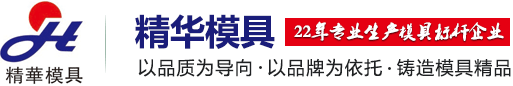 佛山市南海大田化學有限公司